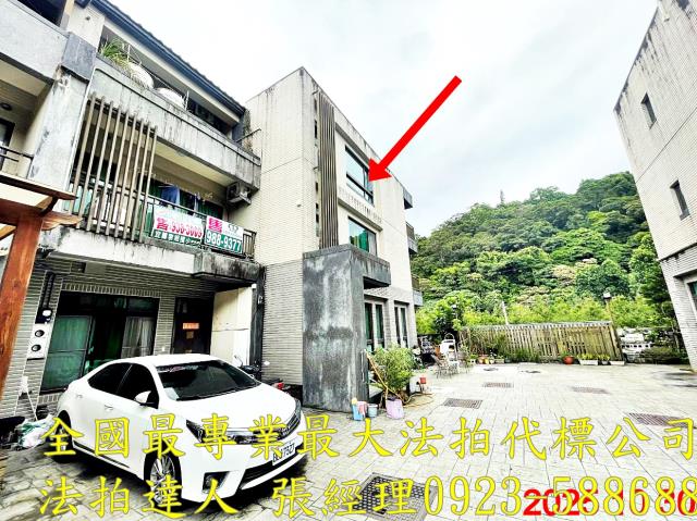 宜蘭法拍透天-4