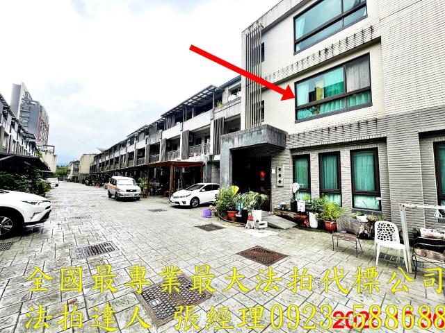 宜蘭法拍透天-5