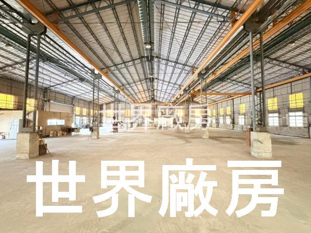 台南廠房-0