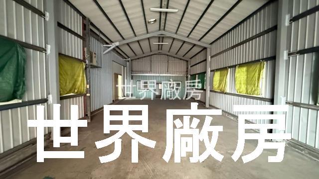 高雄小港廠房-0