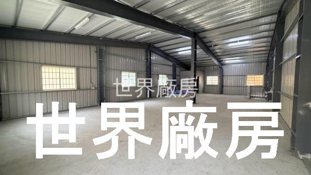 嘉義東區廠房-0