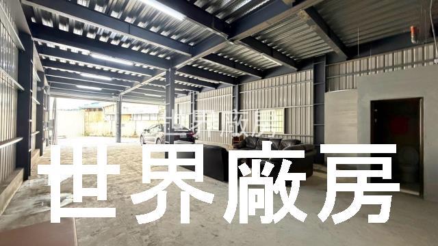 嘉義東區廠房-1