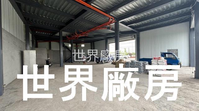 嘉義太保廠房-0