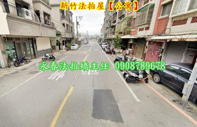 新竹北區法拍公寓-3