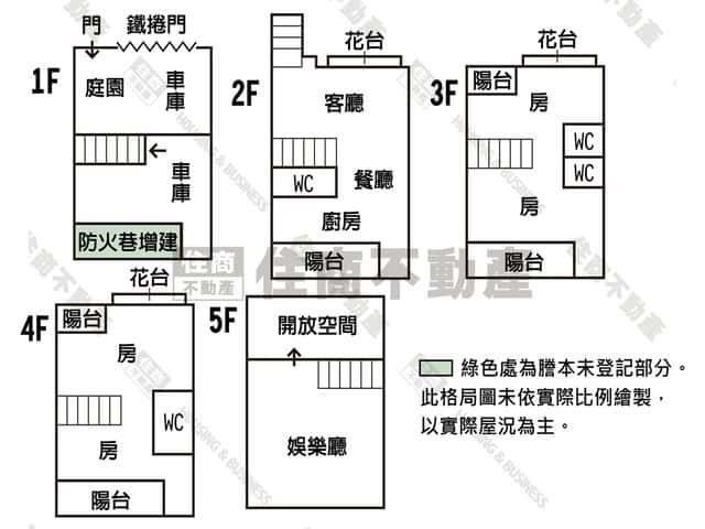台南安平別墅-14