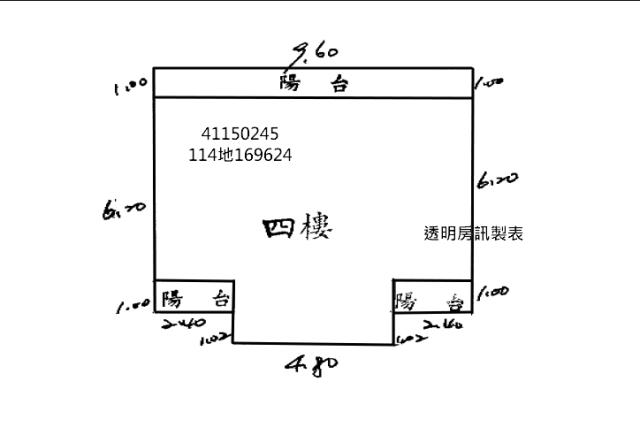 新北鶯歌法拍公寓-7