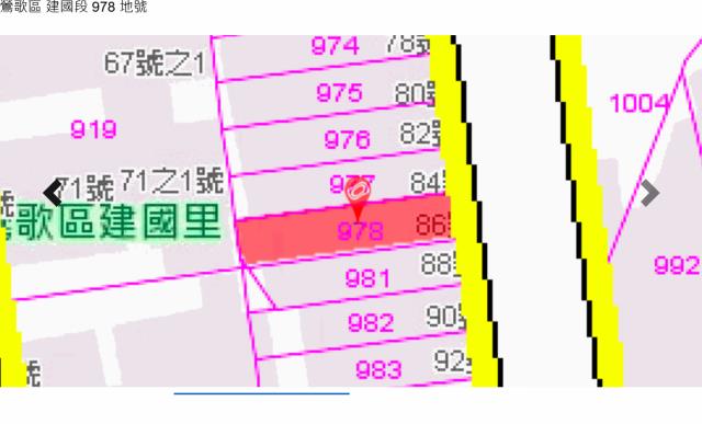 新北鶯歌法拍公寓-8