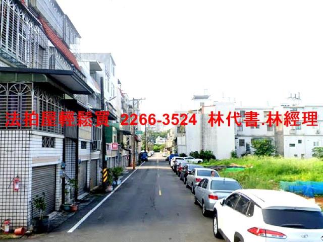 桃園平鎮透天法拍-6