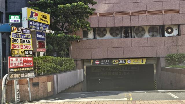 台北大安區大樓-7