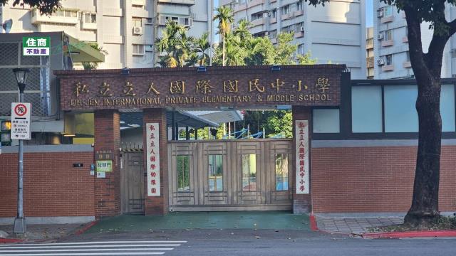台北大安區大樓-8