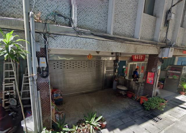 三峽拍賣透天-1