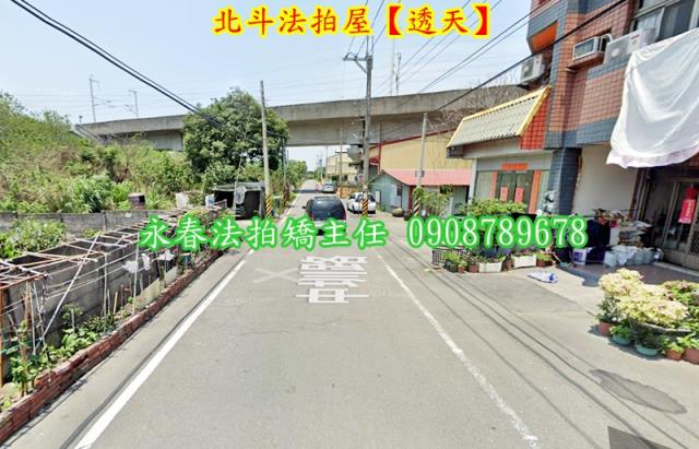 北斗法拍透天-2