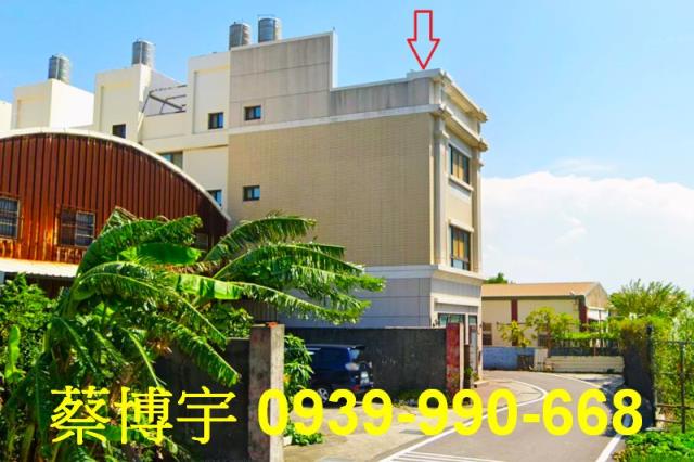 福興鄉同安巷法拍透天