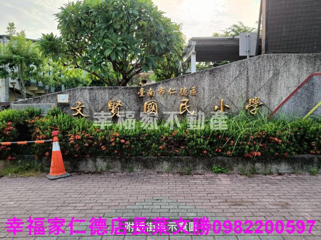 仁德廠房-12