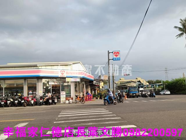 仁德廠房-1