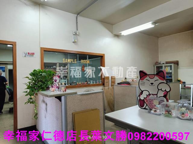 仁德廠房-8