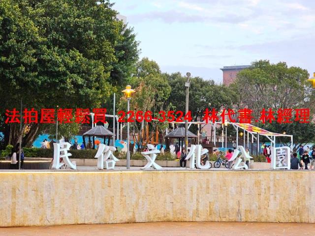平鎮法拍大樓-10