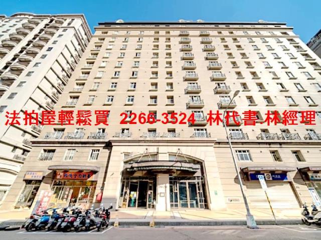 平鎮法拍大樓-0