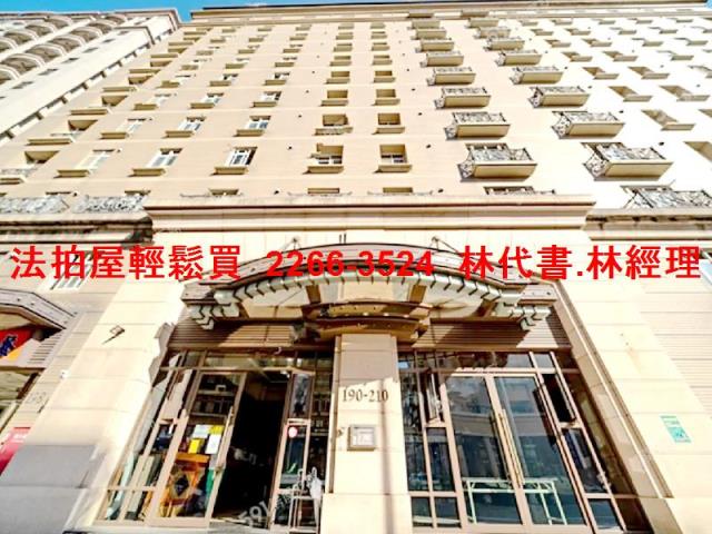 平鎮法拍大樓-1