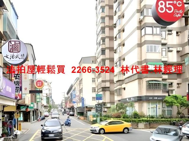 平鎮大樓法拍-9