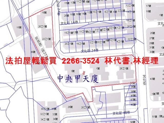 平鎮大樓法拍-13