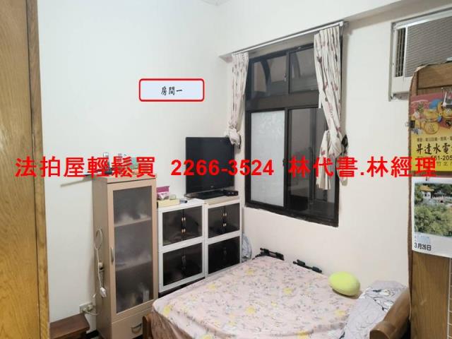 平鎮大樓法拍-3