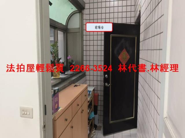 平鎮大樓法拍-5