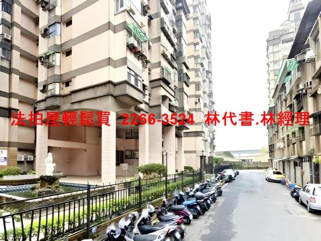 平鎮大樓法拍-8