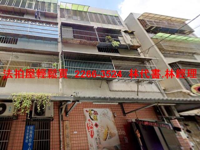 平鎮法拍公寓-0