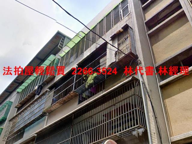 平鎮法拍公寓-1