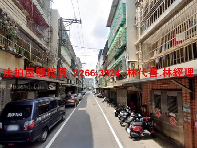 平鎮法拍公寓-5