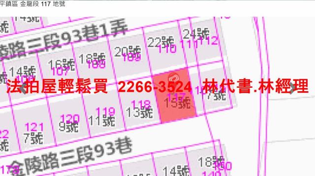 平鎮法拍公寓-8