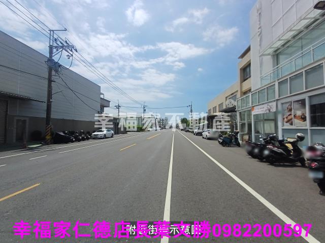 安南廠辦-13