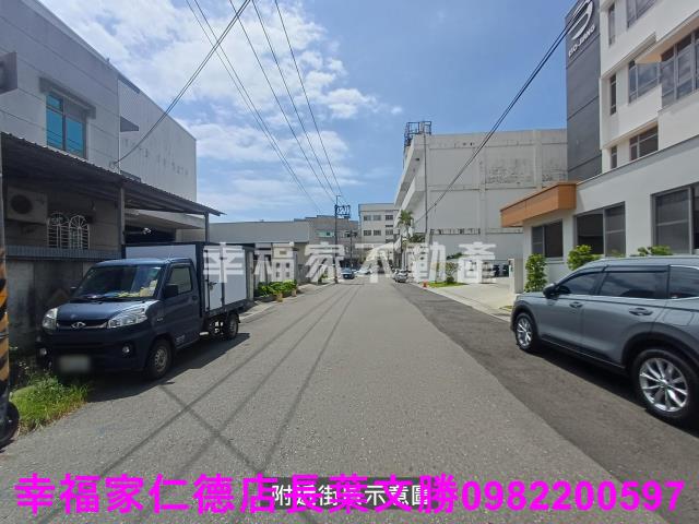 安南廠辦-1