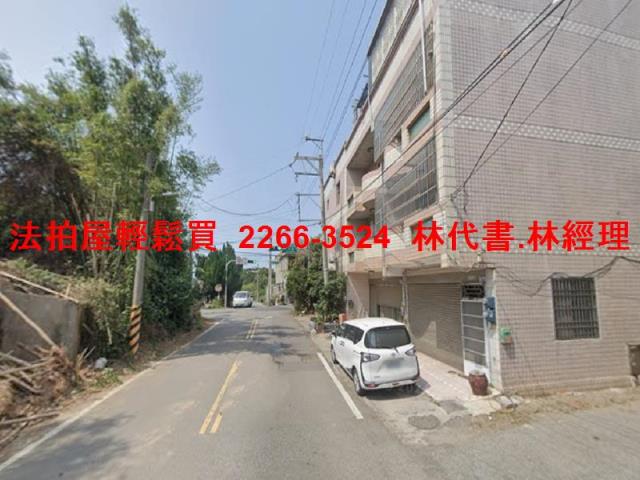 桃園法拍透天-1