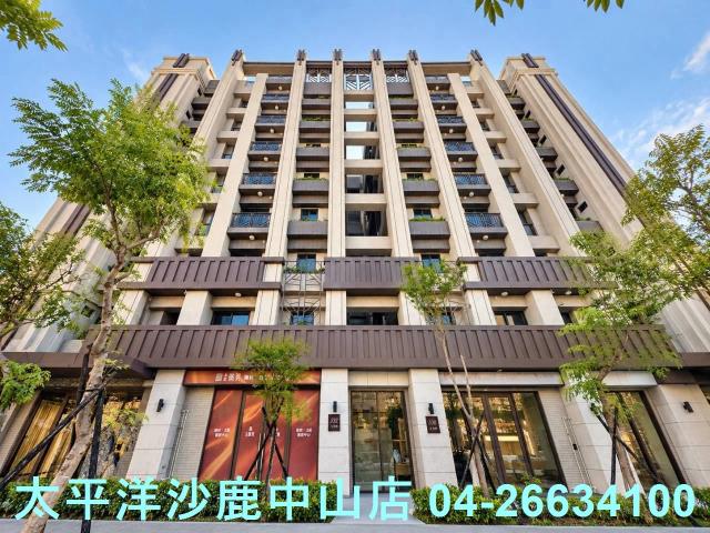 台中華廈-0