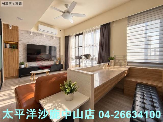 台中透天-3