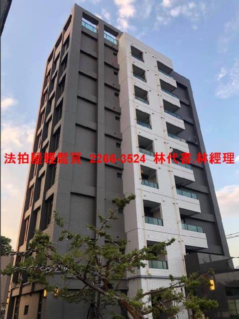 桃園華廈拍賣-3