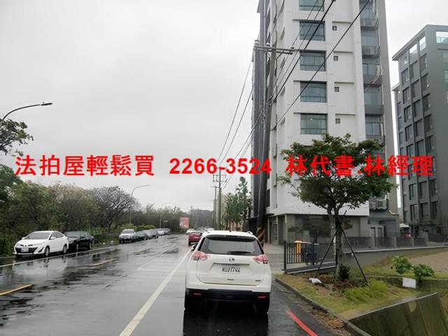 桃園華廈拍賣-7