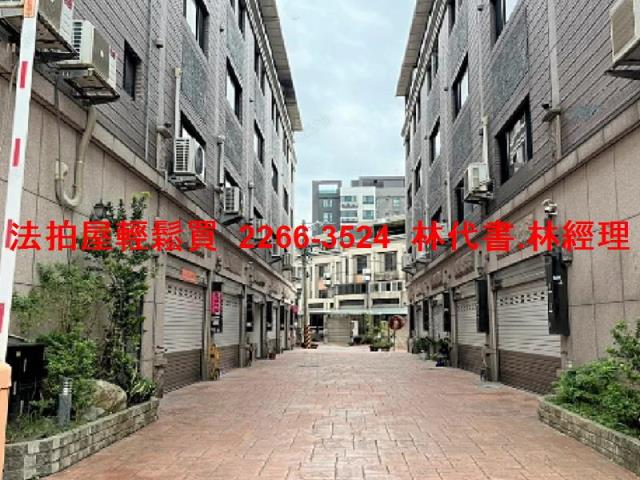 桃園法拍透天-1