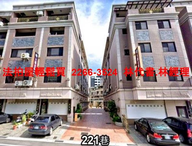 桃園法拍透天-3