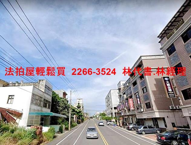 桃園法拍透天-7