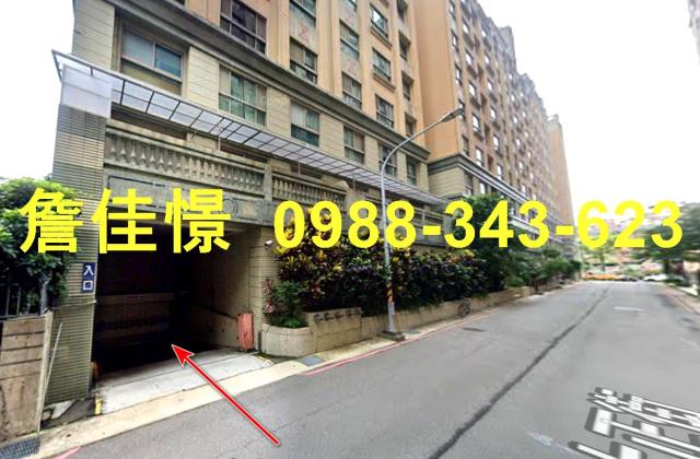 桃園華廈法拍-4