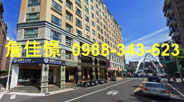 桃園華廈法拍-3