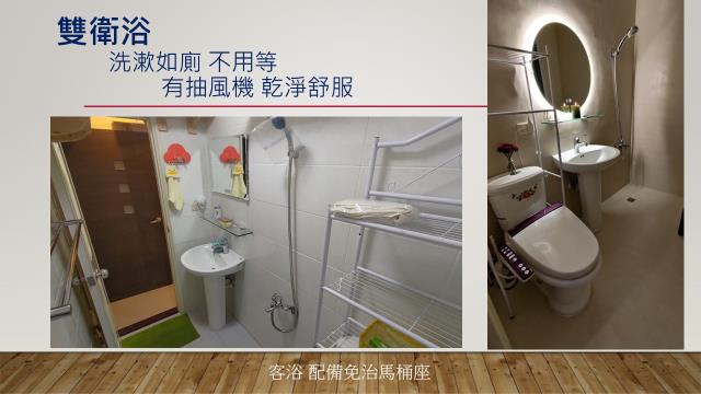 新北公寓-9