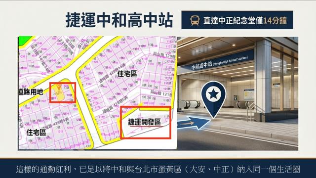 新北公寓-11