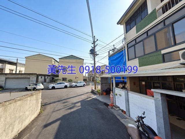 西螺透天_別墅法拍-2