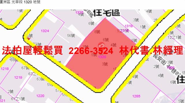 蘆洲法拍公寓-14