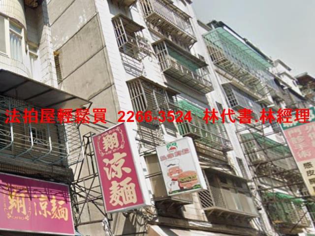 蘆洲法拍公寓-7