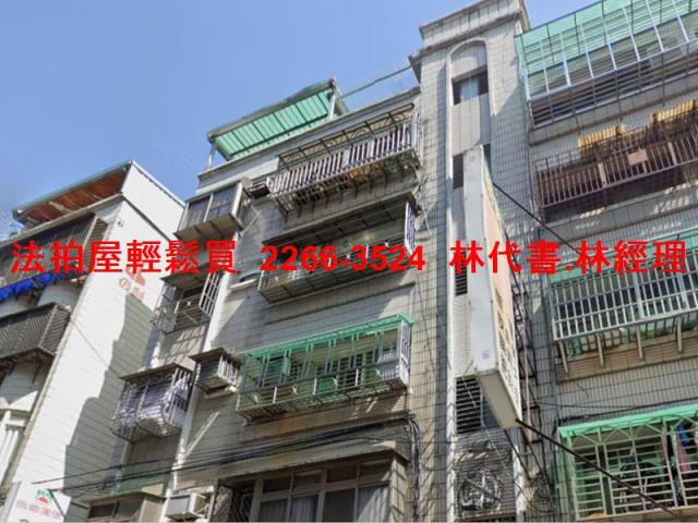 蘆洲法拍公寓-8